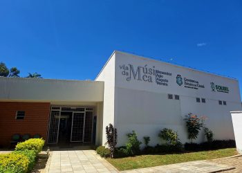 Vila da Música faz 7 anos e realiza Concerto “Um lugar onde toca o coração”