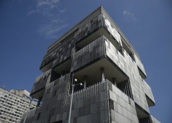 Edifício sede da Petrobras, no centro do Rio de Janeiro (Foto: Fernando Frazão/Agência Brasil)