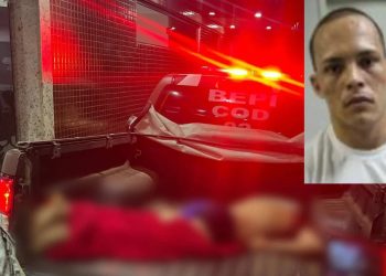 Murilo Massaranduba Januário, de 26 anos morreu em confronto com a Polícia Militar, em Crato (Foto: Reprodução)