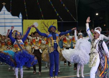 Festejo Ceará Junino será lançado no Centro Cultural do Cariri neste sábado (1º)