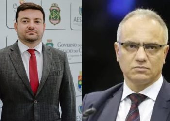 O delegado da Polícia Federal Samuel Elânio será substituído pelo também delegado da PF, Roberto Sá, no comando da SSPDS (Foto: Divulgação/SSPDS/Divulgação)