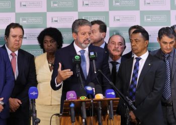 Lira anuncia comissão para projeto sobre aborto e diz que tema ficará para o 2º semestre (Foto: Marina Ramos/Câmara dos Deputados)