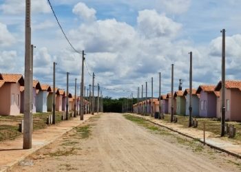 (Foto: Divulgação/PMC)