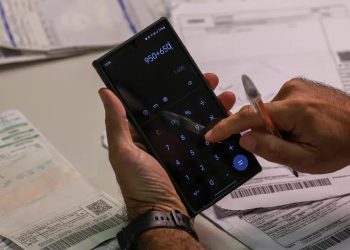 (Foto: Joédson Alves/Agência Brasil)