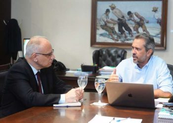 (Foto: Carlos Gibaja/Governo do Ceará)