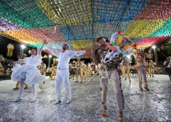 (Foto: Divulgação/Secult)