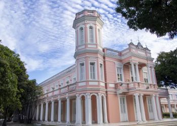 Reitoria da Universidade Federal do Ceará, no Bairro Benfica, em Fortaleza (Foto: Divulgação/UFC)