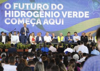 O Governo Federal e o Estado estão discutindo a melhor data para o anúncio oficial (Foto: Carlos Gibaja/Governo do Ceará)