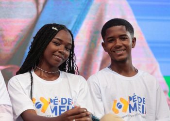 (Foto: Divulgação/MEC)