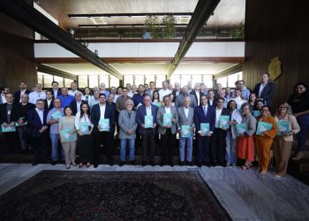 (Foto: Carlos Gibaja/Governo do Ceará)