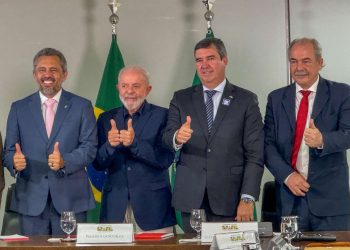 (Foto: Ricardo Stuckert/PR)