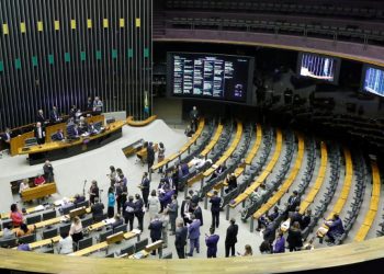 Plenário da Câmara dos Deputados (Foto: Mário Agra/Câmara dos Deputados)