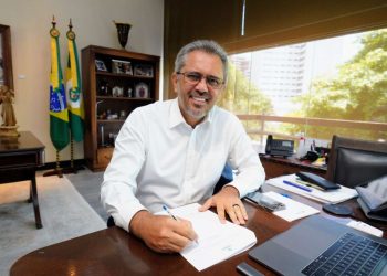 A medida será publicada no Diário Oficial do Estado (DOE) (Foto: Carlos Gibaja/Governo do Ceará)