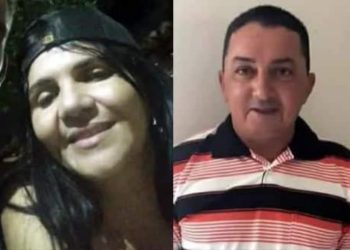 Francilene é acusada de mandar matar o companheiro Lusmaro (Foto: Reprodução)