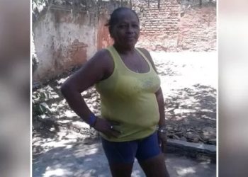 Francisca Neuma foi morta em casa no Bairro Romeirão (Foto: Reprodução)