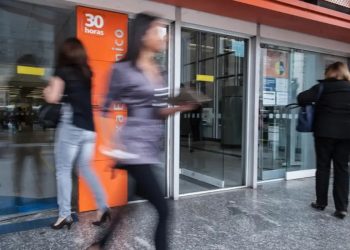 (Foto: Marcelo Camargo/Agência Brasil)