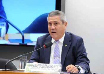 (Foto: Gilmar Felix/Agência Câmara)