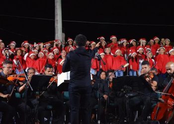 Vila da Música promove programação especial em dezembro com oficinas, shows e Espetáculo de Natal