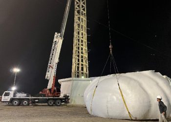 (Foto: Divulgação/PMC)