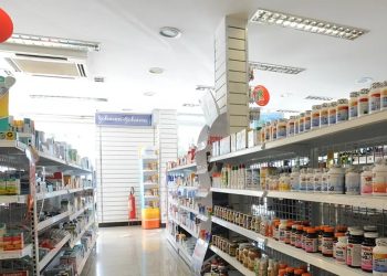 (Foto: Elza Fiúza/Agência Brasil)