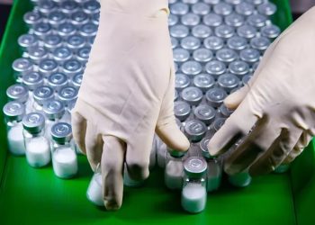 Frascos da Butantan-DV, vacina contra a dengue desenvolvida no Instituto Butantan (Foto: Divulgação/Instituto Butantan)