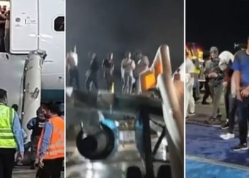 Voo com brasileiros deportados dos EUA (Foto: Reprodução)