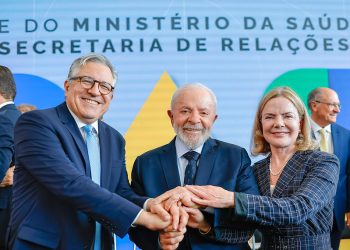 Gleisi, Lula e Padilha (Foto: Ricardo Stuckert/PR)