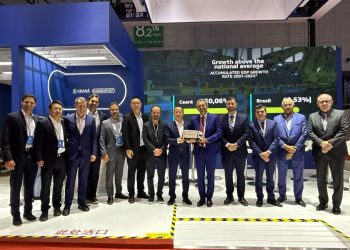 (Foto: Divulgação/Comexport)