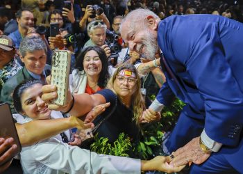 Lula durante solenidade "Brasil dando a volta por cima" no Centro de Convenções Ulysses Guimarães, em Brasília (Foto: Ricardo Stuckert/PR)