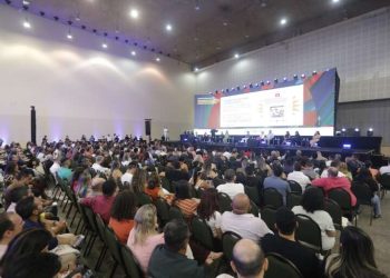 (Foto: Divulgação/Governo do Ceará)