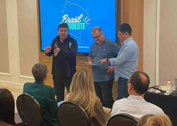 (Foto: Divulgação/Consórcio Nordeste)