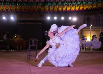 Centro Cultural do Cariri lança chamada pública para eleger os Destaques Juninos 2025; veja como participar