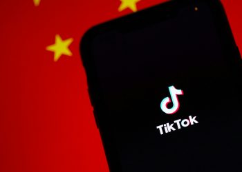 ByteDance, dona do TikTok, planeja investir R$ 50 bilhões em data centers no Ceará, diz ministro
