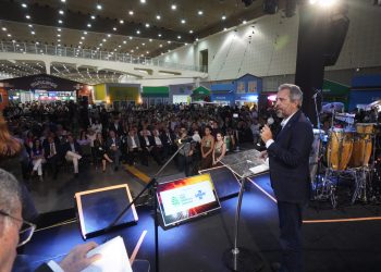 (Foto: Carlos Gibaja/Governo do Ceará)