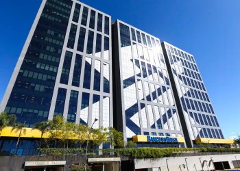 O BB solicita que a AGU adote medidas jurídicas para conter a desinformação e preservar a integridade do sistema financeiro e das instituições democráticas (Foto: Marcelo Camargo/Agência Brasil)