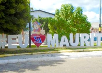 MPCE recomenda demissão de servidor da Prefeitura de Mauriti após esposa ser flagrada exercendo funções no seu lugar