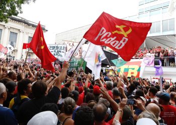 A participação na Conferência é aberta a todos os filiados em dia com a legenda, além de simpatizantes e movimentos parceiros (Foto: Divulgação)