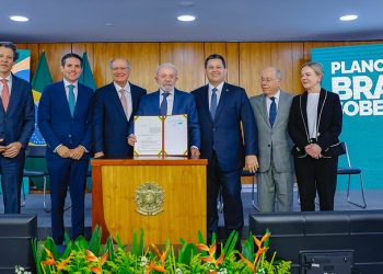 Governo anuncia sistema de crédito e de seguro para empresas afetadas por tarifaço (Foto: Ricardo Stuckert/PR)