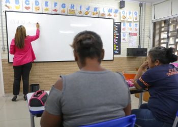 MEC prorroga prazo para pagamento de inscrição de Prova Nacional Docente