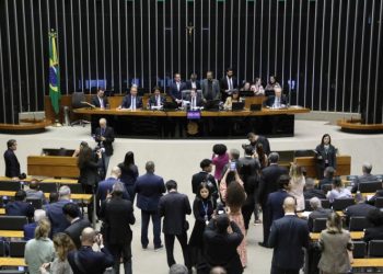 Após fraudes, Câmara aprova projeto que veta desconto em benefícios do INSS (Foto: Kayo Magalhães/Câmara dos Deputados)