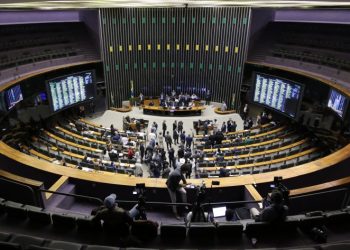 O texto permite a parlamentares, por exemplo, barrarem a prisão de colegas — determinada pela Justiça — em votação secreta (Foto: Kayo Magalhães/Câmara dos Deputados)