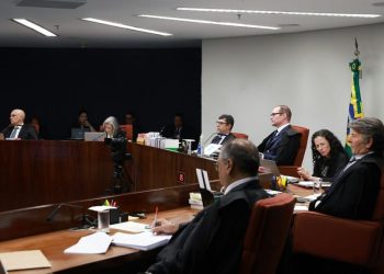 Julgamento é conduzido pela Primeira Turma do STF (Foto: Luiz Silveira/STF)