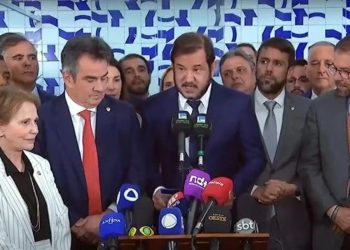 União Brasil e PP anunciam afastamento do governo Lula (Foto: União na Câmara/Reprodução)