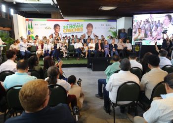 Governo do Ceará e MEC anunciam novas creches e escolas com investimento superior a R$ 100 milhões
