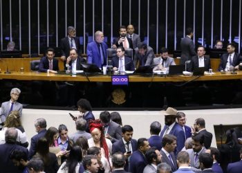 Governo, que previa R$ 20 bilhões em arrecadação, agora vai ter que buscar outra fonte de receita (Foto: Kayo Magalhães/Câmara dos Deputados)