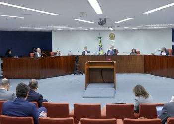 Primeira Turma do STF (Supremo Tribunal Federal) (Foto: Rosinei Coutinho/STF)