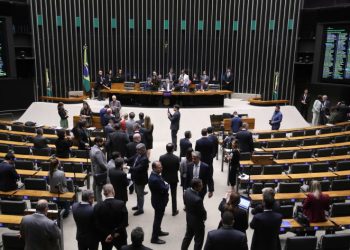 Congresso aprova Orçamento de 2026 com R$ 61 bilhões em emendas e previsão de superávit