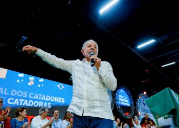 Instituto Paraná Pesquisas ouviu 2.038 eleitores, entre os dias 18 e 22 de dezembro (Foto: Ricardo Stuckert/PR)